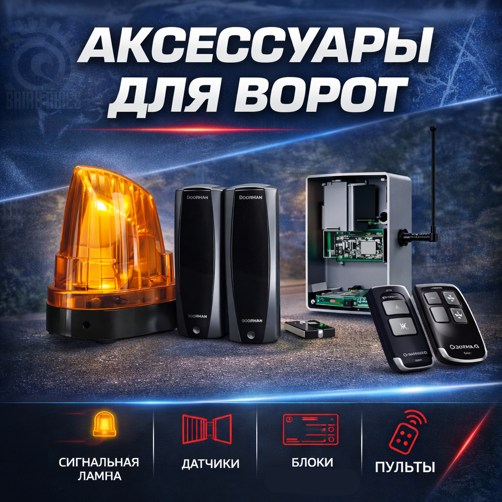 chatgpwwt image 13 мар. 2026 г., 03 33 41